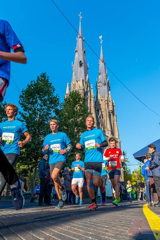 Beautiful city center where spectators cheered on the marathon finishers